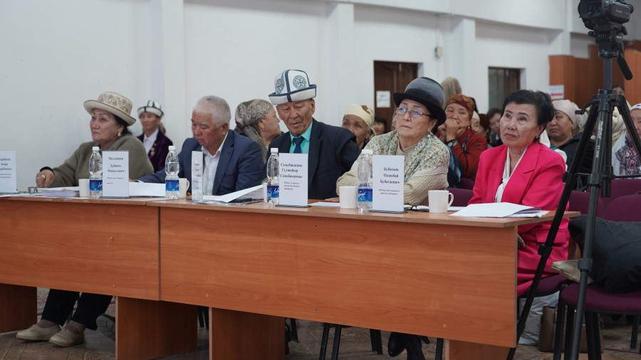 Эл аралык Рыспай Абдыкадыров клубуна 30 жыл