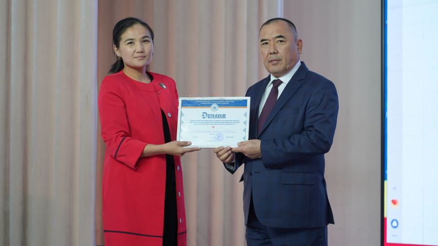 "Илим жана коом жаңы чакырыктар” аталышындагы илимий-практикалык конференция