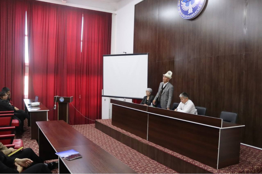 Кыргыз тили-адилеттүүлүккө үндөгөн тил