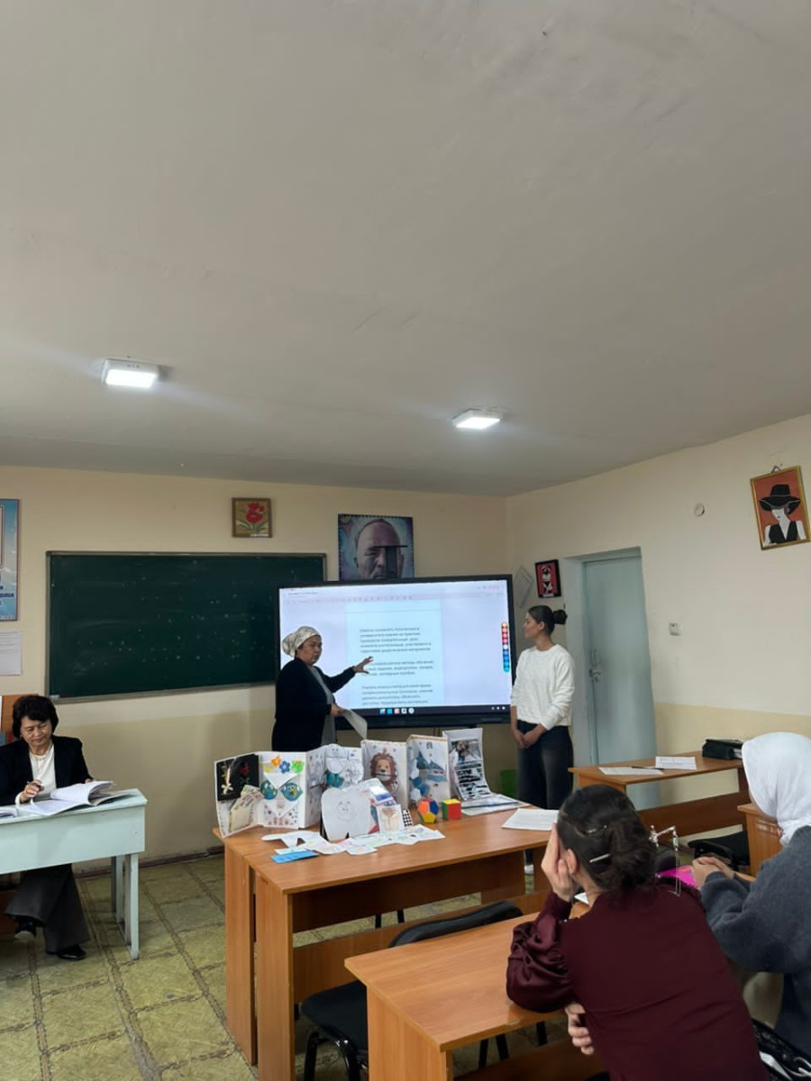 ИТОГОВАЯ КОНФЕРЕНЦИЯ АДАПТАЦИОННОЙ ПЕДАГОГИЧЕСКОЙ ПРАКТИКИ УСПЕШНО ЗАВЕРШИЛАСЬ