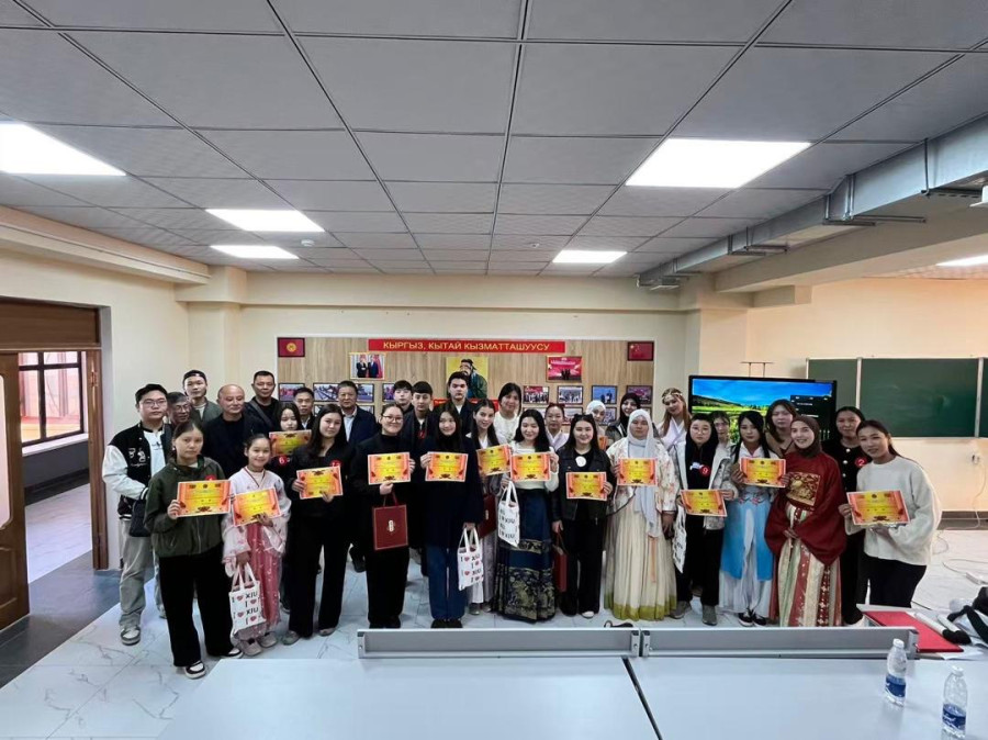 Конфуций институтунда дагы бир сыйлык