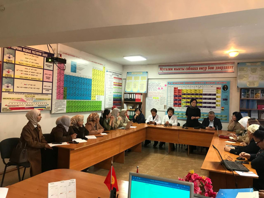 Илимий-изилдөө практикасына жиберүү конференциясы