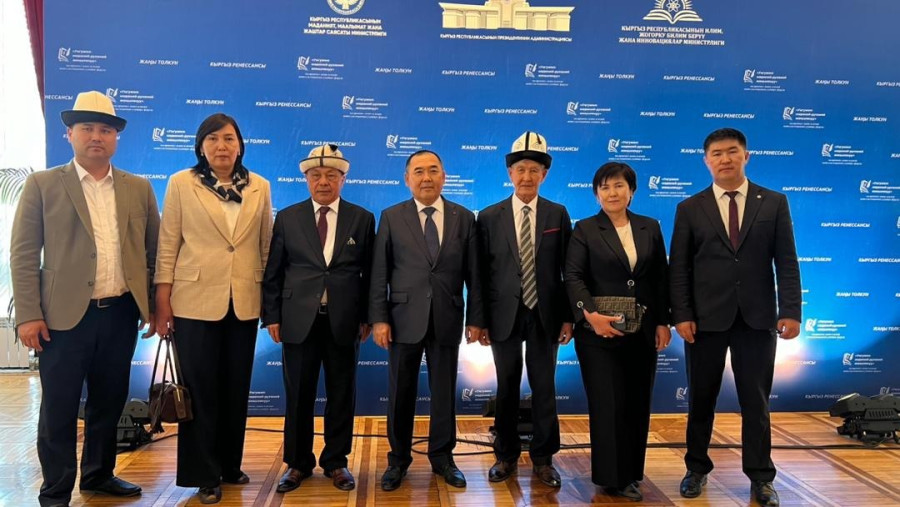 ЖАМУнун делегациясы «Уңгужол: маданий-руханий жаңылануу» —улуттук форумунда