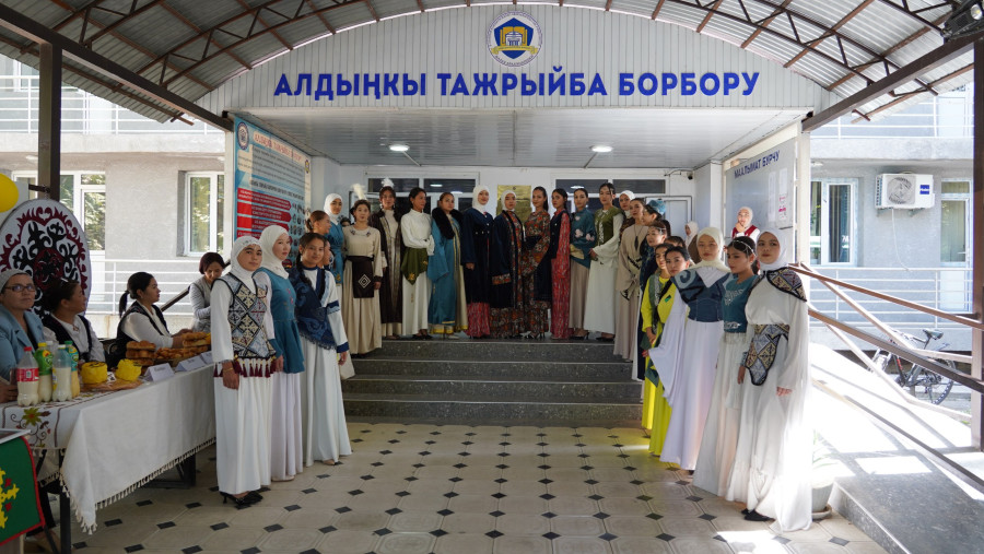 Алдыңкы тажрыйба борборунда Мамлекеттик тил күнү маданий иш-чара менен белгиленди