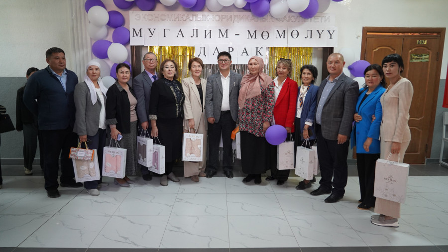 Мугалим - илим жана билим ааламындагы жол башчы
