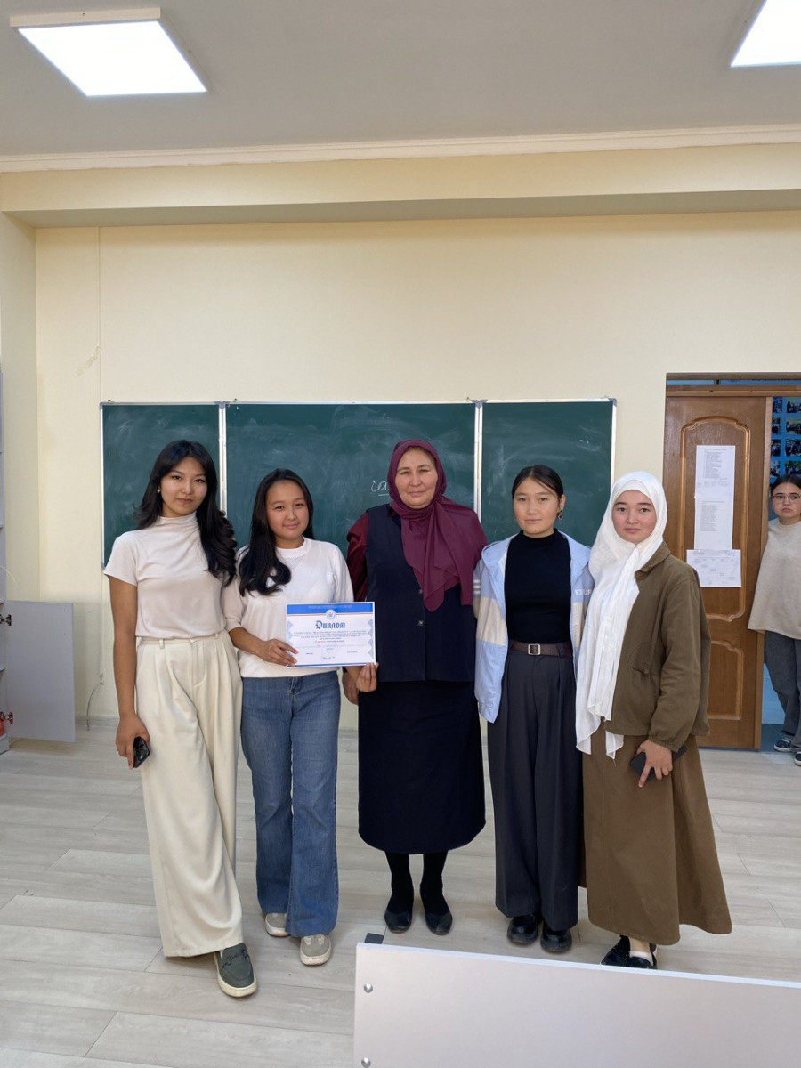 Акыл таймаш уланууда