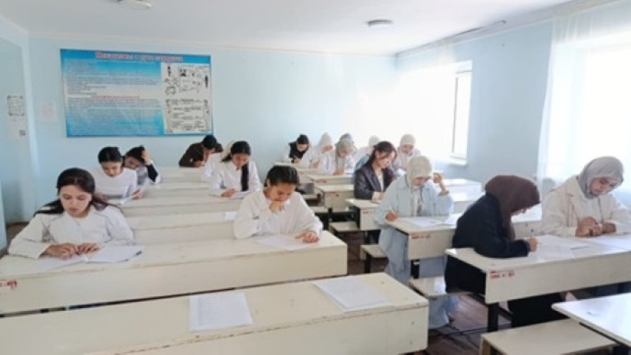 СТУДЕНТТИК ПРЕДМЕТТИК ОЛИМПИАДА - БИЛИМ ЖАНА ИЗДЕНҮҮ АЯНТЧАСЫ