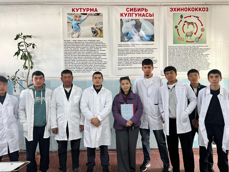 Айыл чарба жаныбарларына дегельментизация жүргүзүүнү каттоо темасында жумуш ордунда окутуу