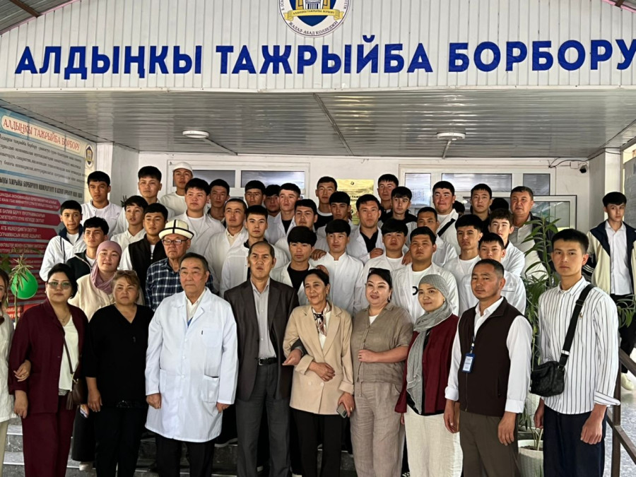 Veterinarians’ Day