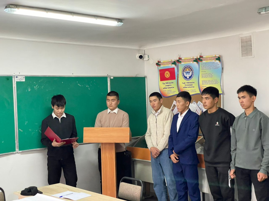 УЛУТТУК НАРК ЖӨНҮНДӨ