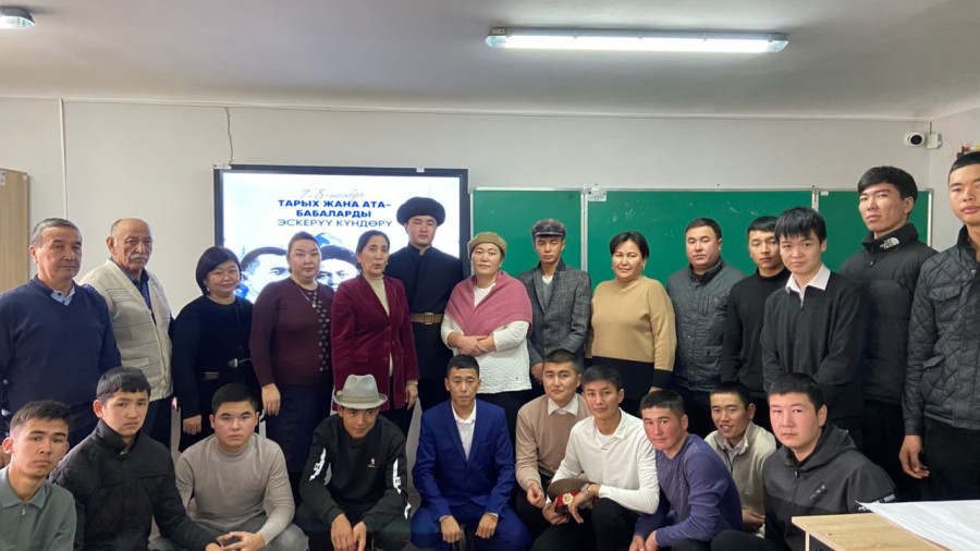 Алдынкы тажрыйба борбору- Жалал-Абад колледжинде Ооган согушунун ардагерлери менен жолугушуу болду