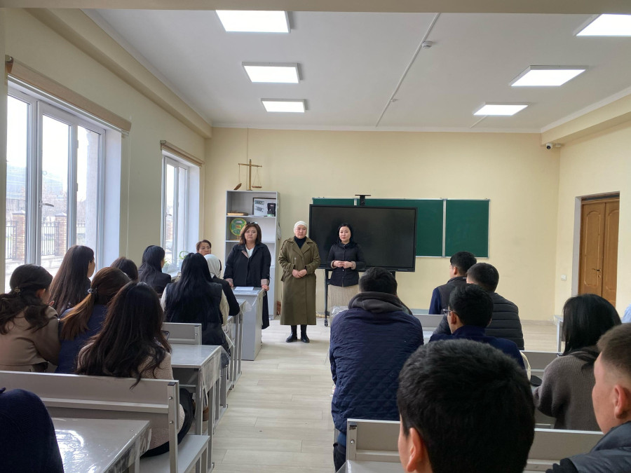 Кесиптик өнүгүүгө карай жол