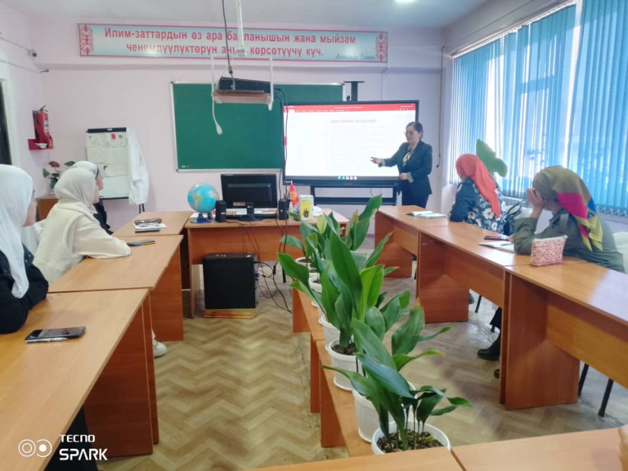 "Сырттан окуу бөлүмүндө билим алып жаткан студенттерди кесиптик-базалык практикага жөнөтүү конференц...