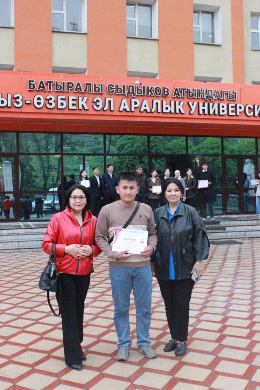 Олимпиададагы жетишкендик