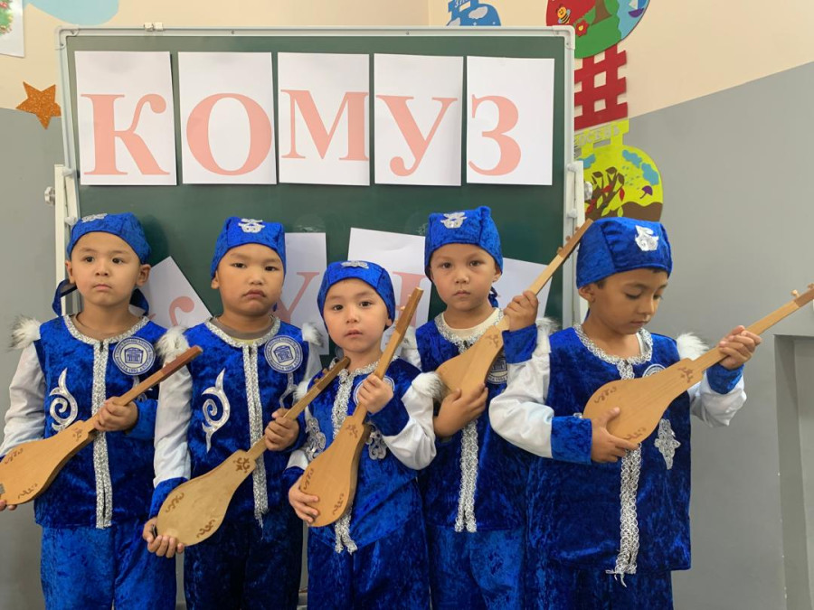 В детском саду при ЖАГУ отметили День Комуза