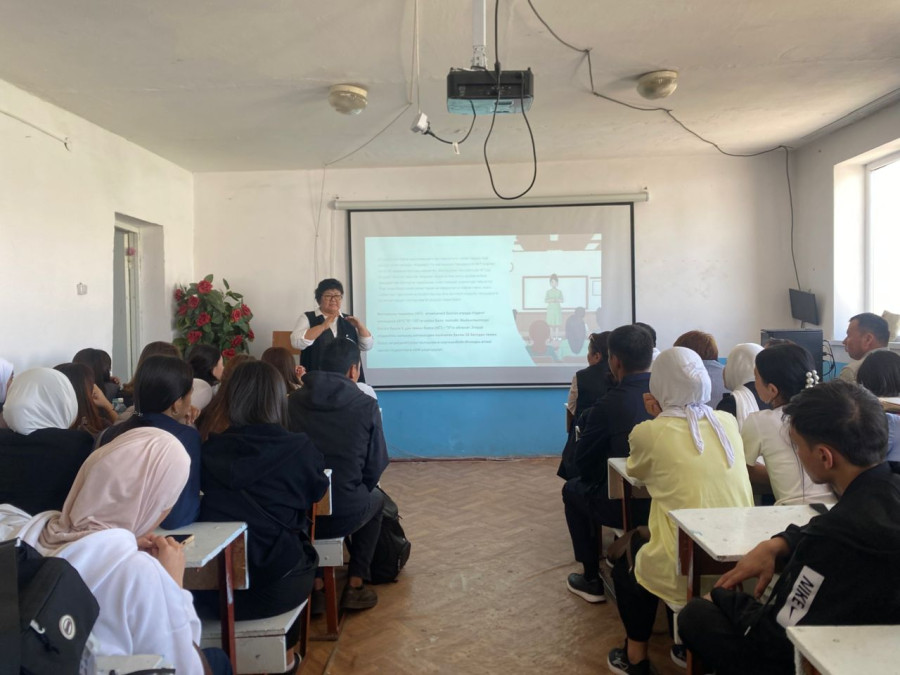 Модулдун жобосу тууралуу жыйын