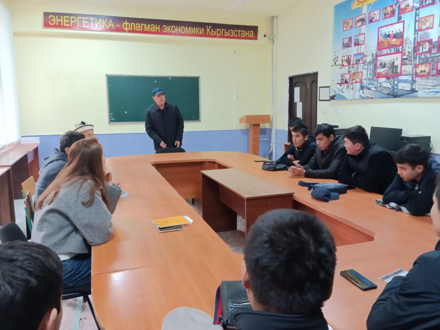 "Связь образования и производства"