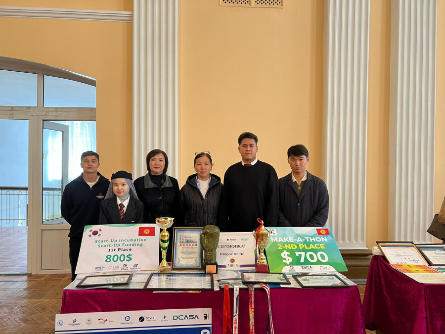 Жаштар күнүнө жана 17-ноябрь студенттер күнүнө карата өткөрүлгөн салтанаттуу иш-чара