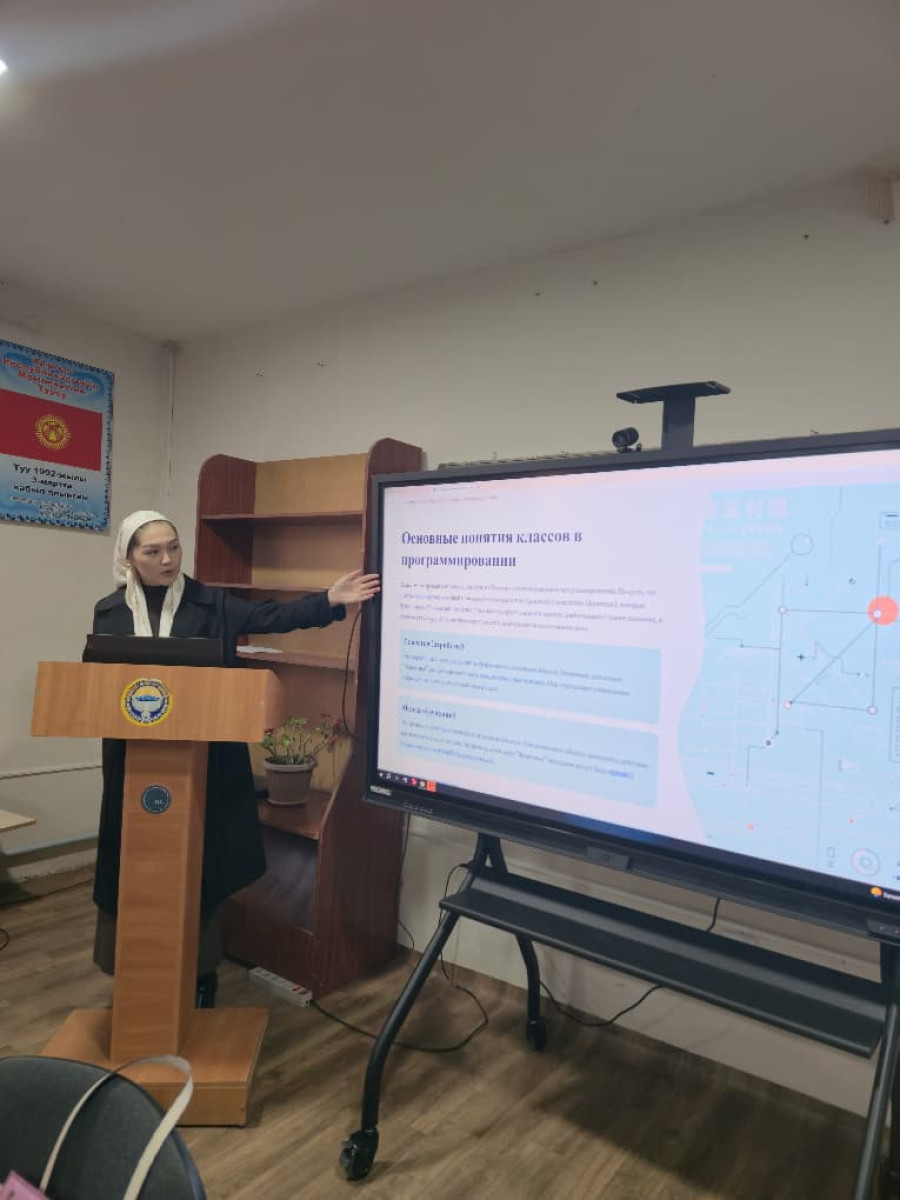 БАС кафедрасынын
окутуучусу Маматкулова Бегимай Ильичбековна жогорку деңгээлдеги ачык сабак өттү