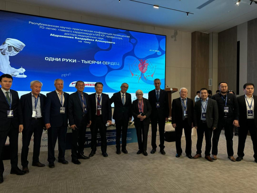 Научно-практическая
конференция «Одни руки – тысячи сердец!», 