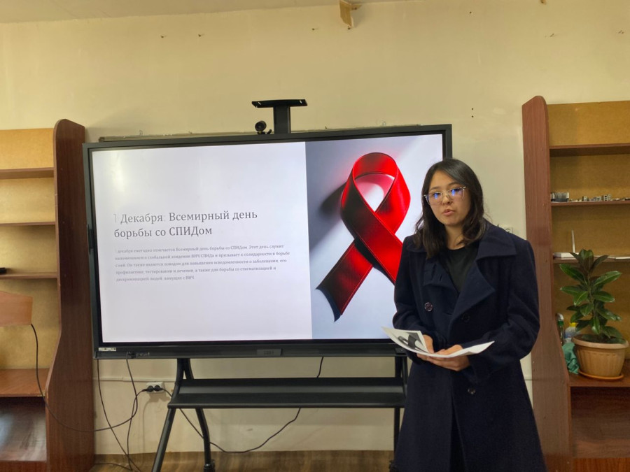 Студенты кафедры АСУ провели круглый стол по борьбе с ВИЧ/СПИДом.