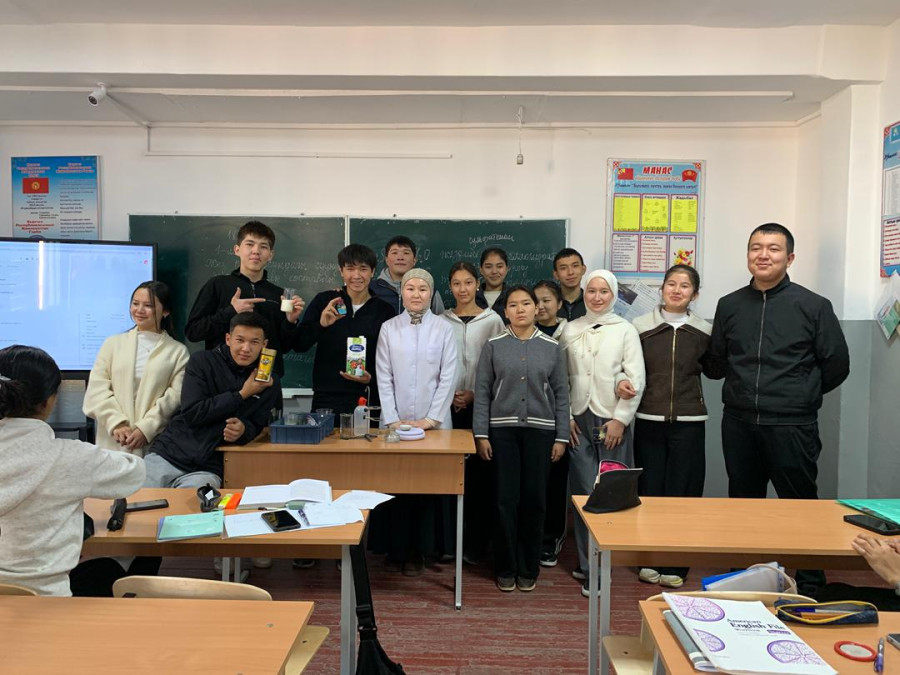 Практика учурундагы ачык сабактар.