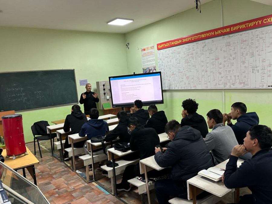 Ядролук, химиялык жана биологиялык коркунучтар боюнча сабак өткөрүлдү.