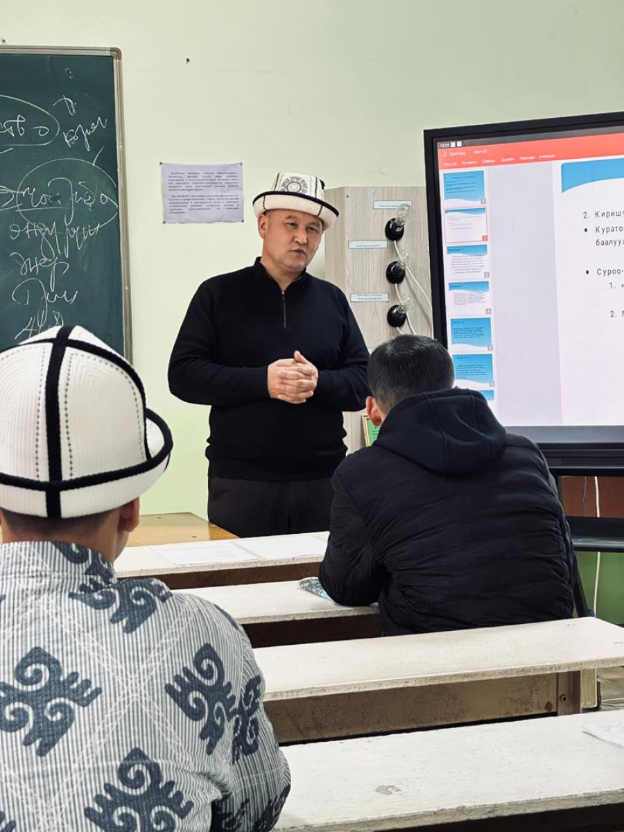 В группе ЭЭСС-1-24 Аграрно-технического
института в рамках тематической недели «Дух батыра — слово
в...