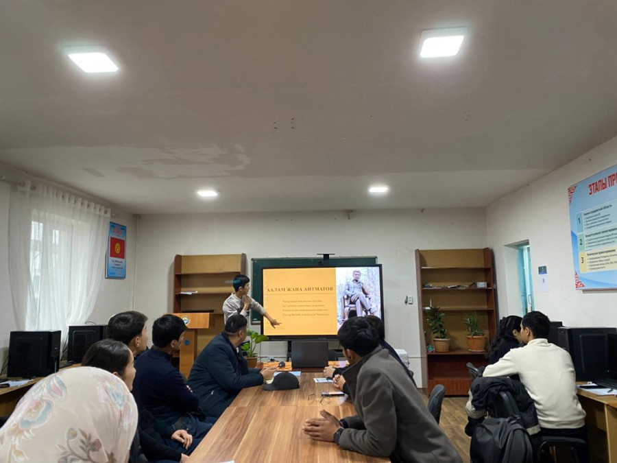 Ааламды алаканга батырган Айтматов.