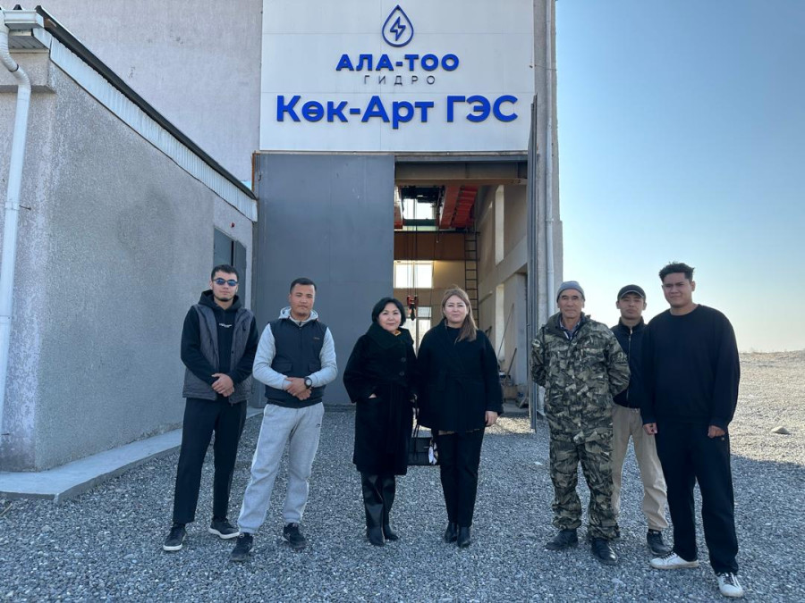 21-ноябрь күнү жумуш ордунда окутуу сабагын Султаналиева Кумушай Кудайбердиевна ЭС-1-23 тайпасынын с...