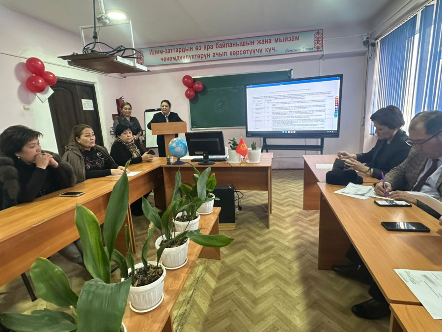 "НББПны
өркүндөтүүдөгү социалдык өнөктөштүк: ЖОЖ, мектеп жана бүтүрүүчүлөрдүн
диалогу"