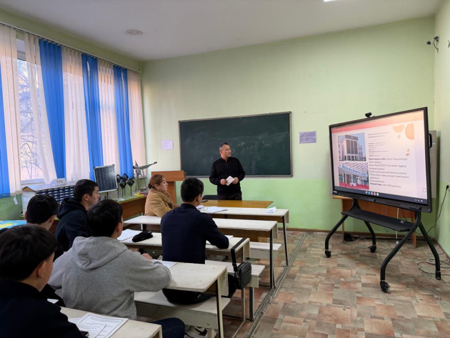   Агрардык-техникалык институтта окуу-таанышуу
практикасынын жыйынтык конференциясы өттү.