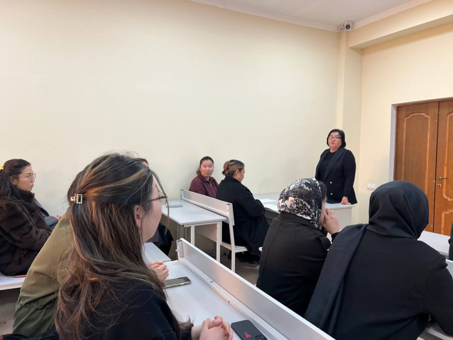 A CONFERENCE WAS HELD BEFORE THE START OF THE INTERNSHIP