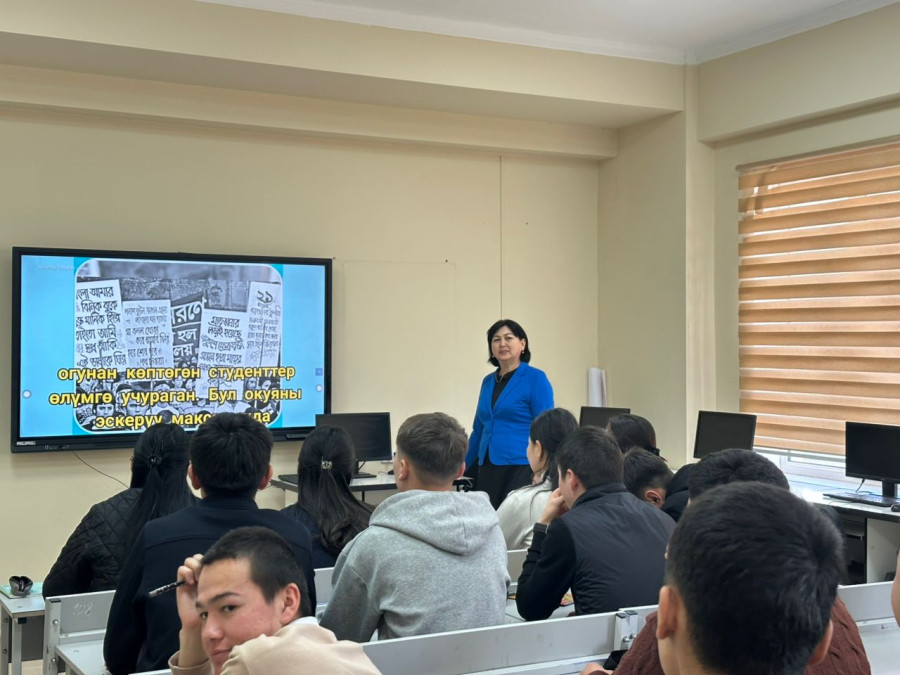 Тил — улуттун тарыхы жана келечеги: Колледжде Эл аралык эне тил күнү белгиленди