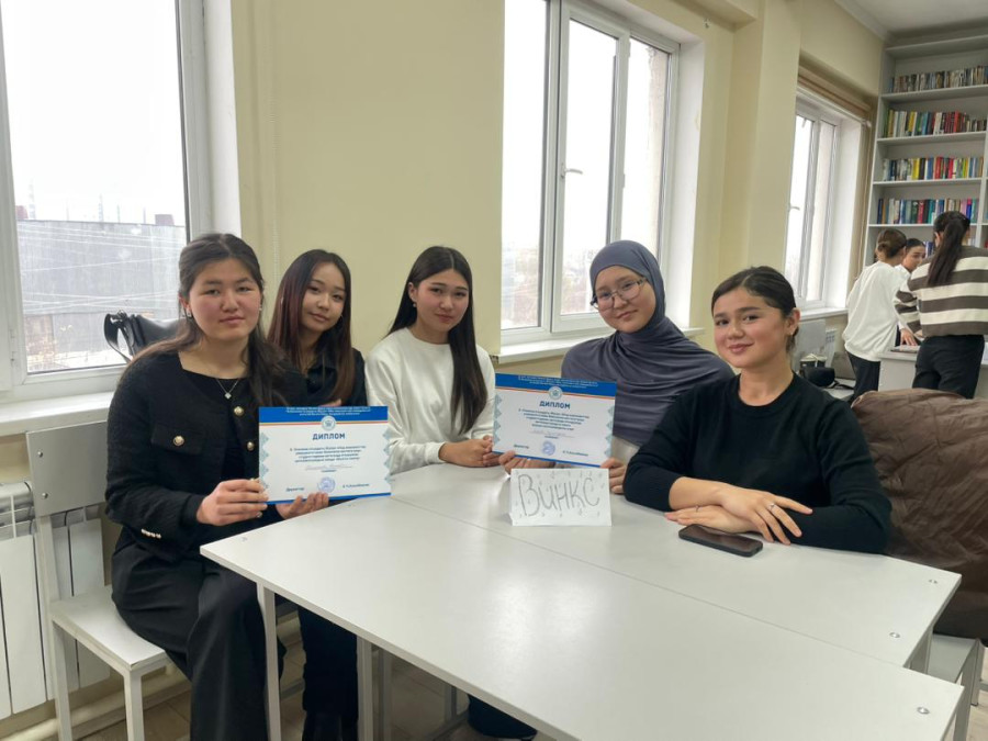 Филология институтунун студенттери үчүн Эл аралык аялдар күнүнө карата уюштурулган интеллектуалдык о...