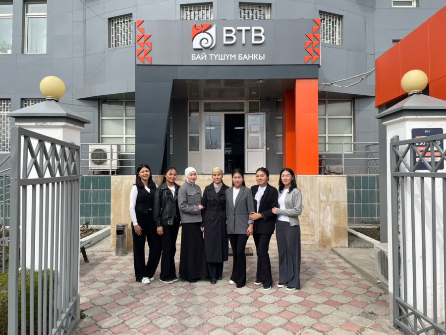 Third-Year Students of the Economics Cycle Commission Sent to State Internship