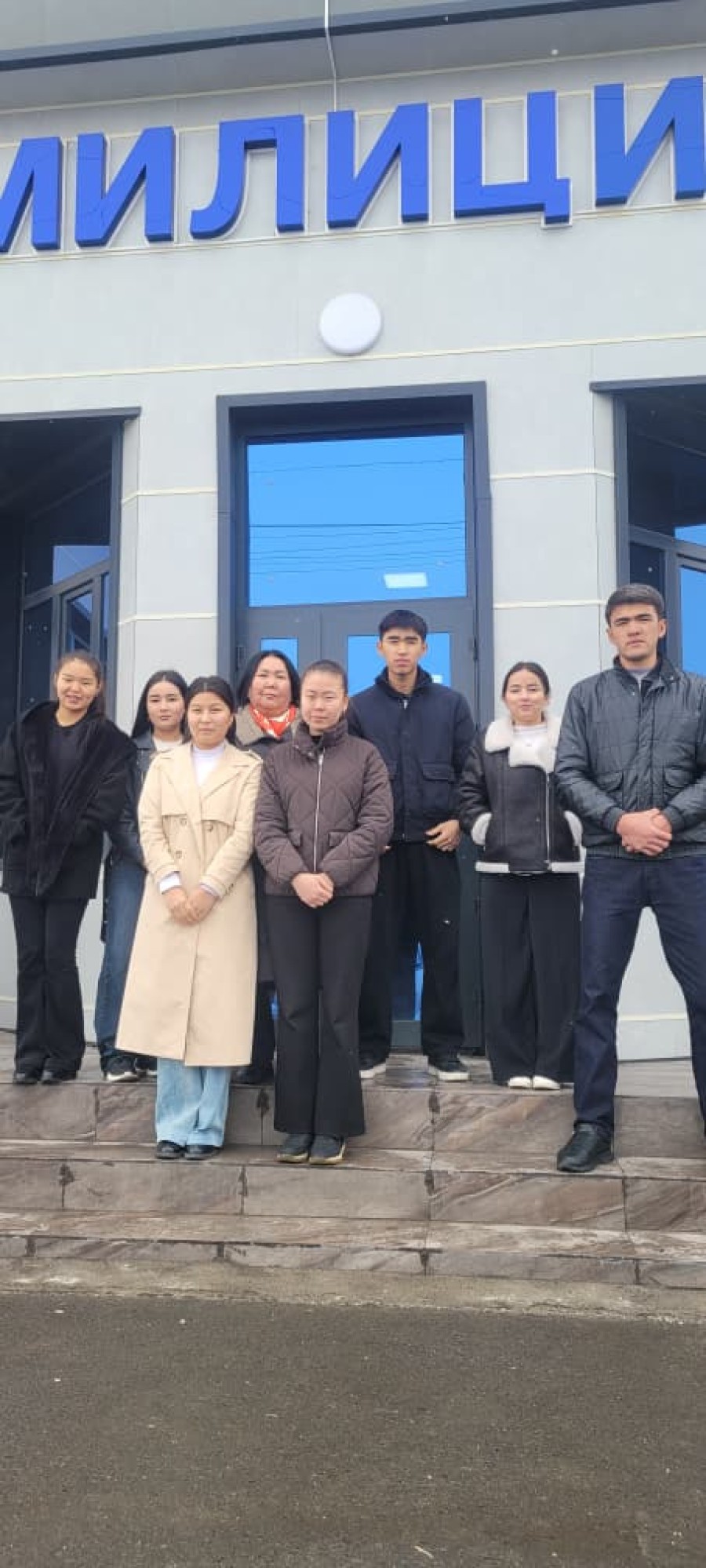 State Internship – An Important Stage in the Professional Training of Future Lawyers