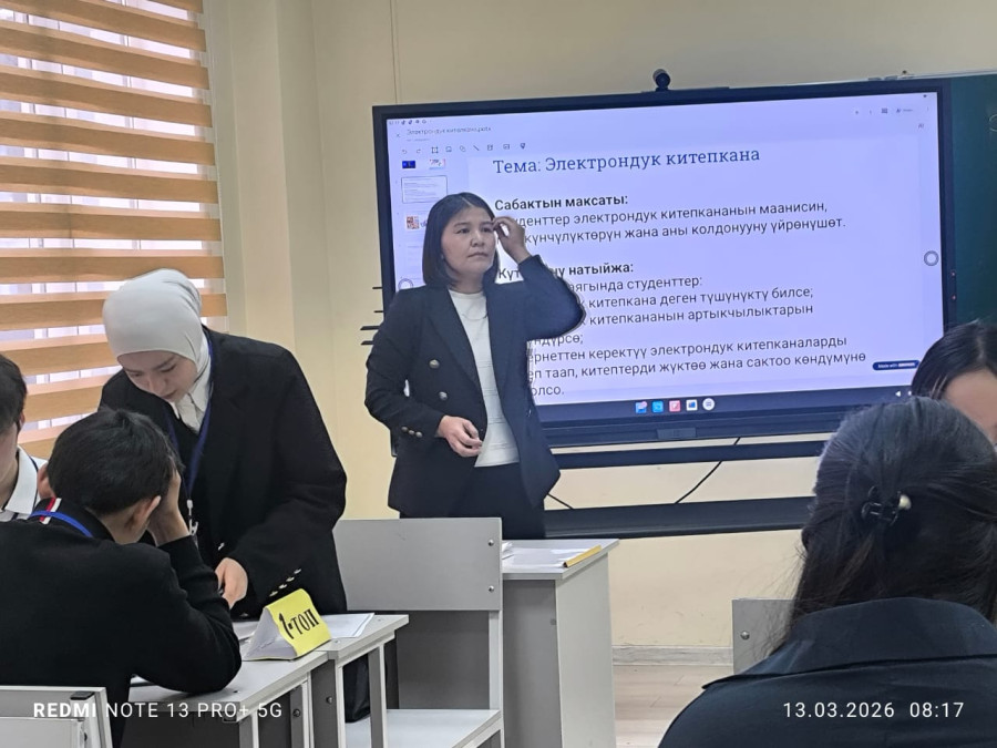 Экономика жана укук колледжинде 2-семестрдеги ачык сабактар графикке ылайык улантылууда