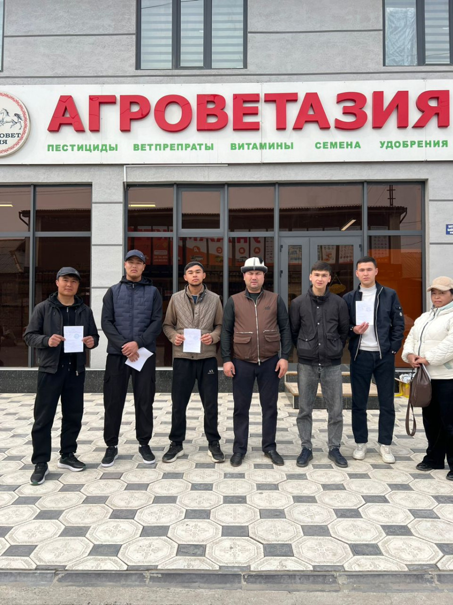 АТИнин Ветеринардык медицина кафедрасынын В-1-23 тайпасынын студенттери окуу практикасын өтүү үчүн т...