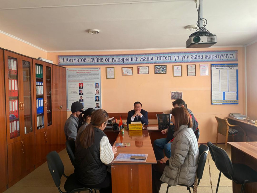 Магистранты обсудили темы диссертационных работ