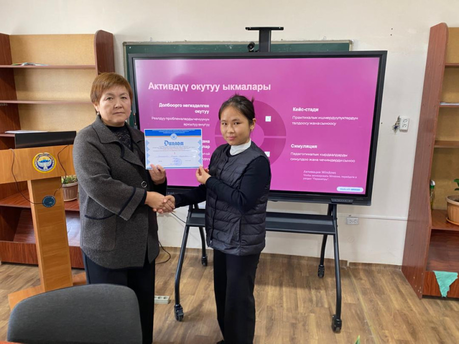 Научные конференции с участием магистрантов