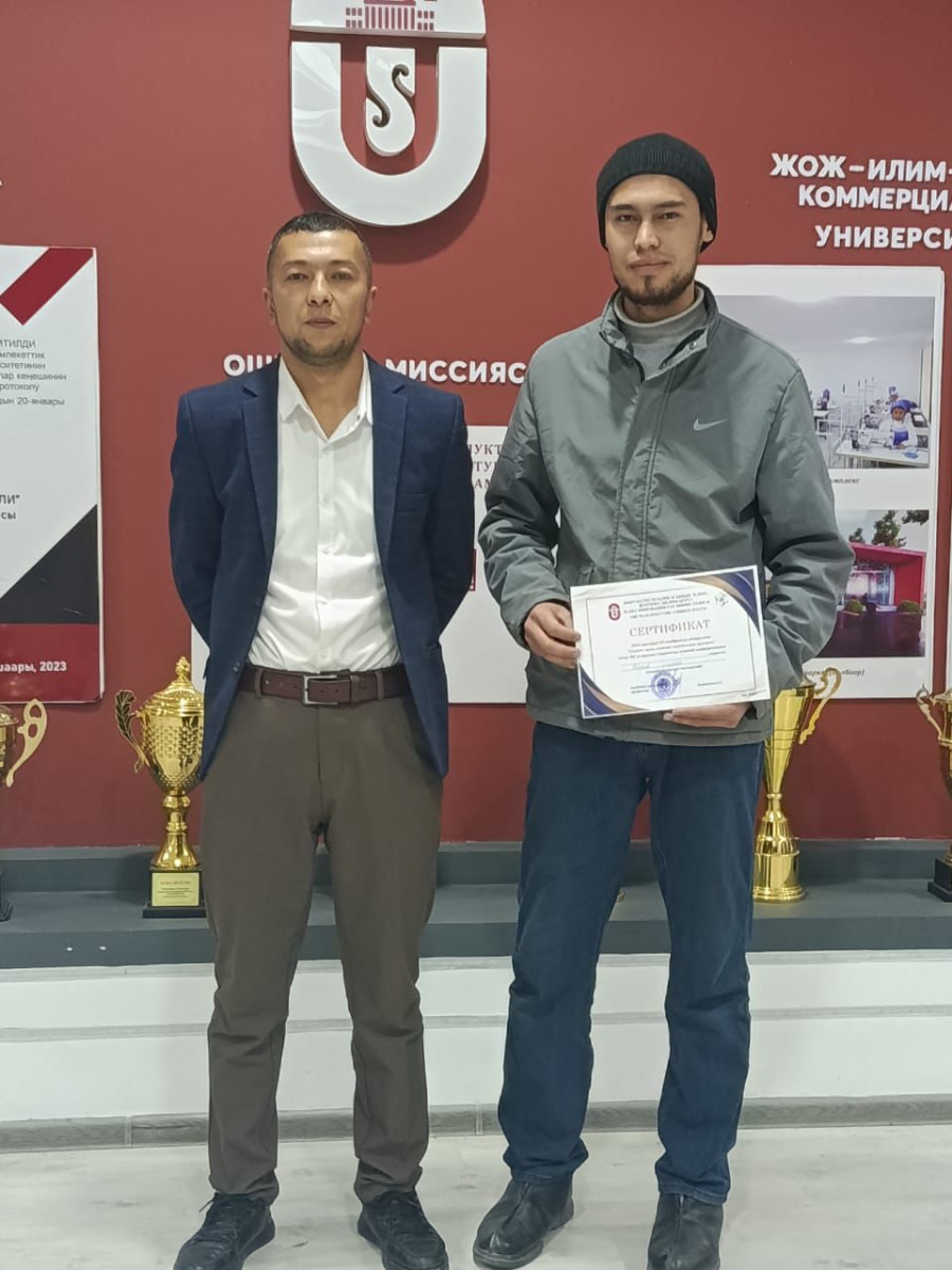 Магистранты кафедры АСУ успешно выступили на региональной научной конференции