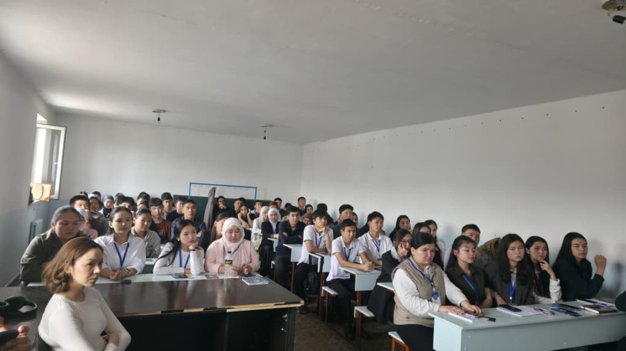 A Meeting with IT Specialists Was Held at the ASU Department