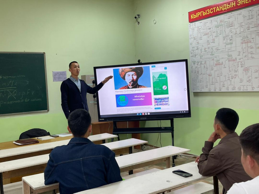 Азыркы кыргыз мамлекеттүүлүгүн түптөгөн аталар – Абдыкадыр Орозбековдун өмүр жолу жана коомдук-саяси...