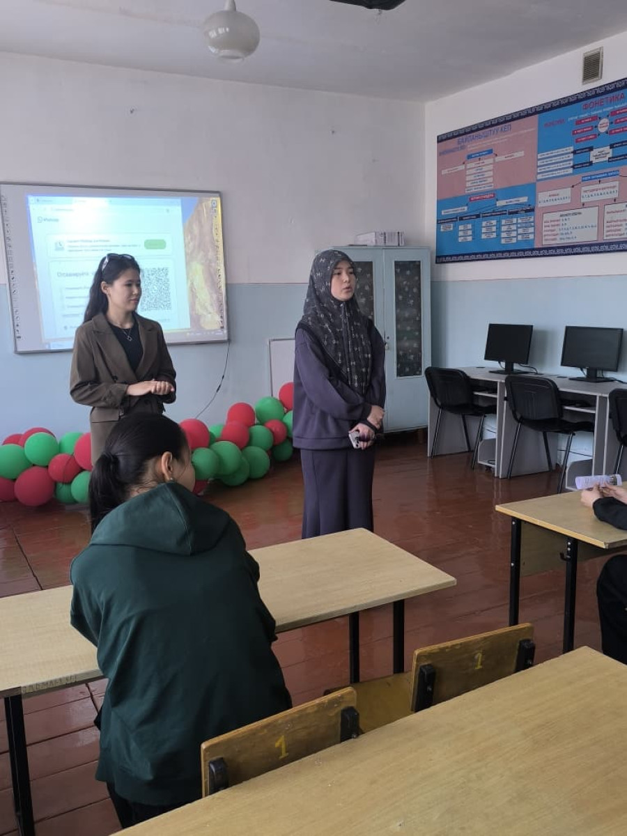 АТИде профориентациялык иш-чаралар улантылып жатат