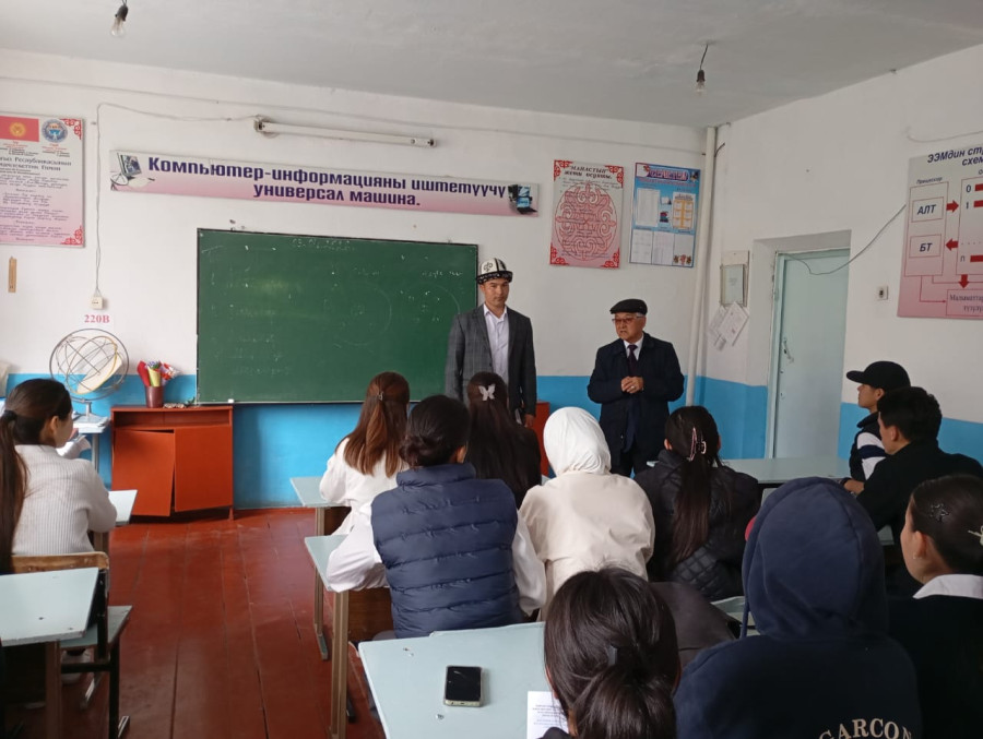 АТИнин Ветеринардык медицина кафедрасынын окутуучулары Базар-Коргон районунда профориентациялык иште...