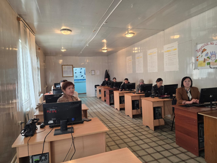 Guest Lectures within the Framework of Academic Mobility