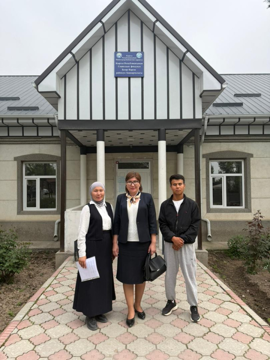 Internship in Bazar-Korgon: A Step Towards Professionalism and Sustainable Development Goals