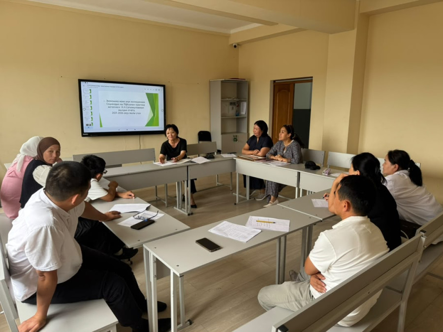 Practice Results Summarized and Supervisors’ Reports Reviewed
