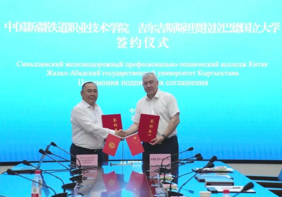 JASU Expands
Cooperation with Xinjiang Railway Vocational and Technical College